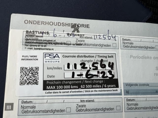 Peugeot 208 – thumbnail 22