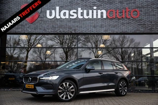 Volvo V60 – thumbnail 1
