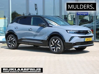 Opel Mokka – thumbnail 5