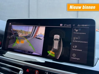 BMW iX3 – thumbnail 43
