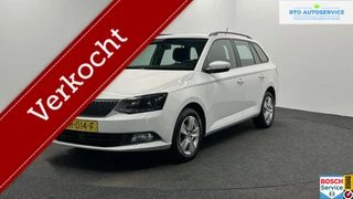 Škoda Fabia – thumbnail 1