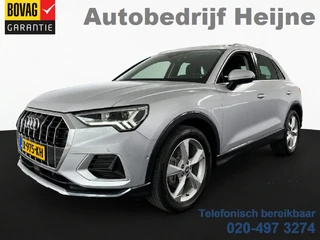 Audi Q3 – thumbnail 1