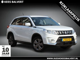 Suzuki Vitara – thumbnail 6