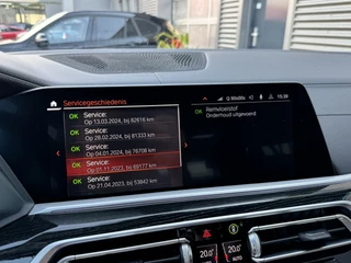 BMW X7 – thumbnail 36