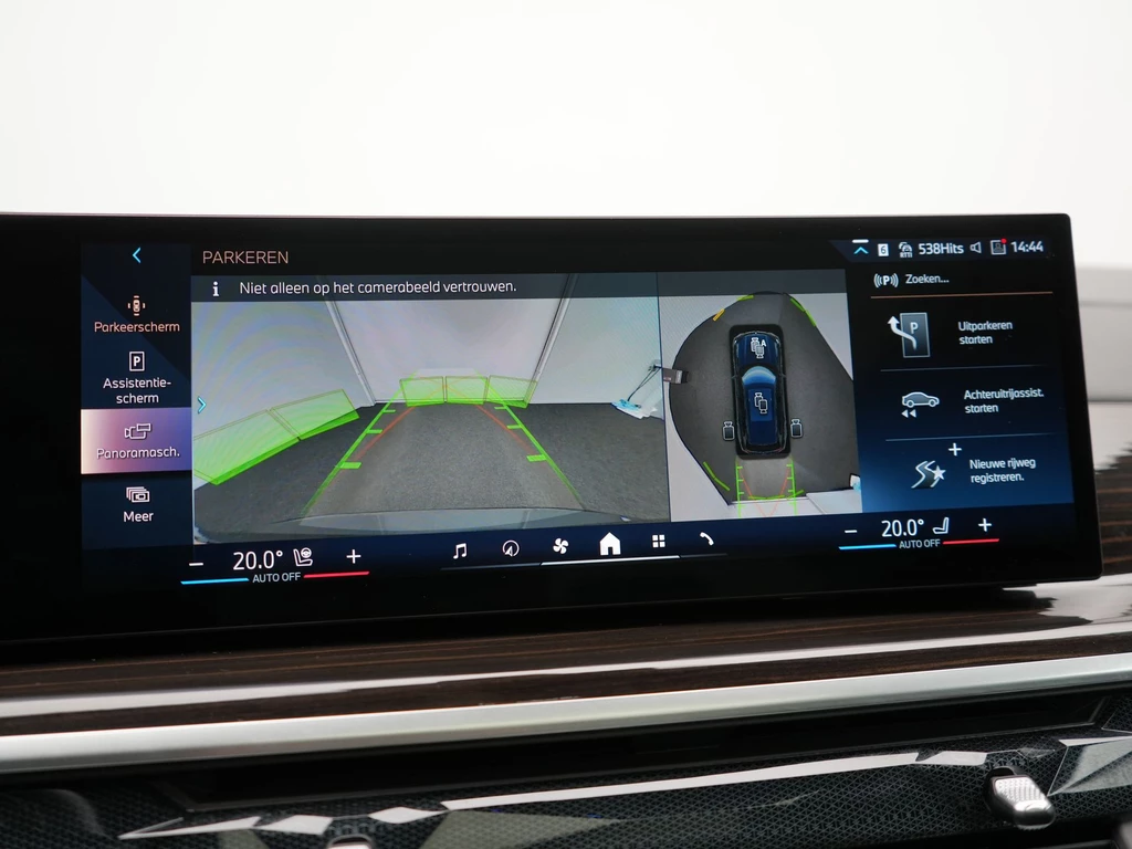 BMW X5 – foto 26