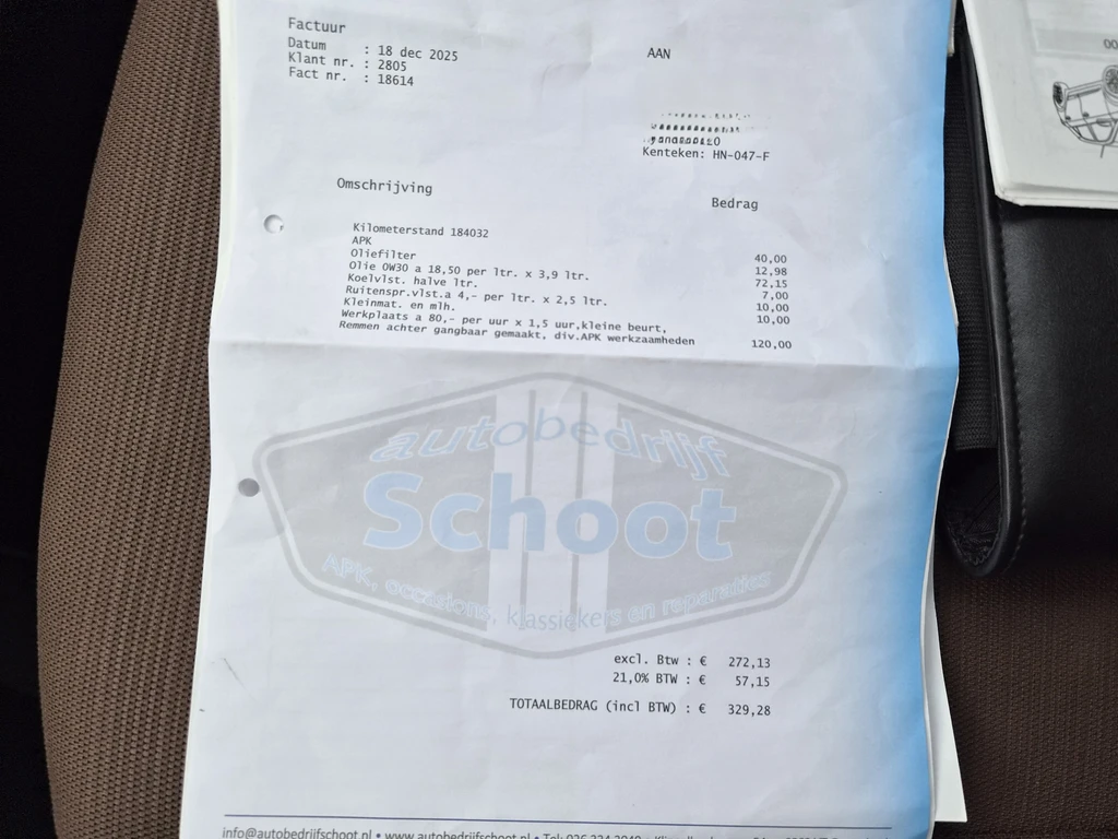 Hyundai i20 – foto 40