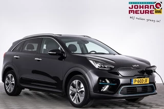 Kia e-Niro – thumbnail 5