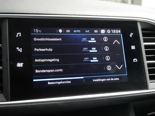 Peugeot 308 – thumbnail 25