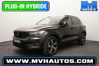 Volvo XC40 – thumbnail 1