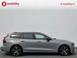 Volvo V60 – thumbnail 7