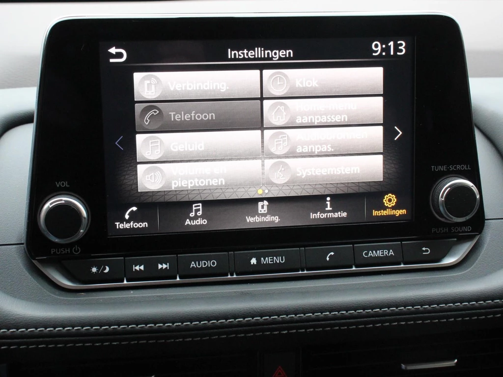Nissan X-Trail – foto 29