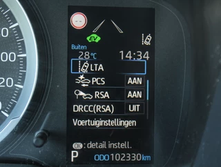 Toyota Corolla – thumbnail 45