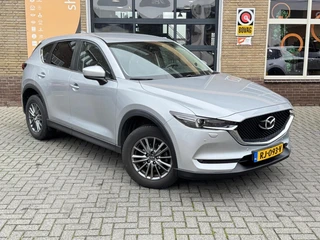 Mazda CX-5 – thumbnail 7