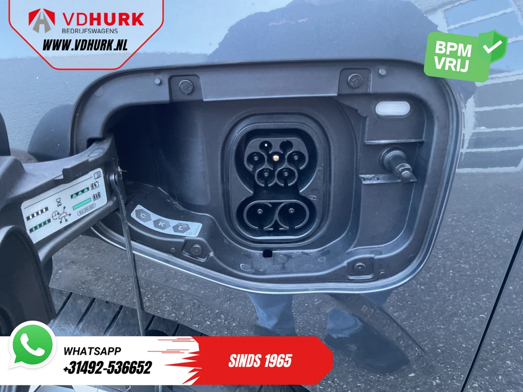 CUPRA Terramar – foto 27