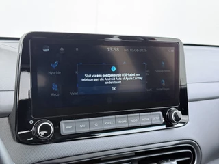 Hyundai Kona – thumbnail 24