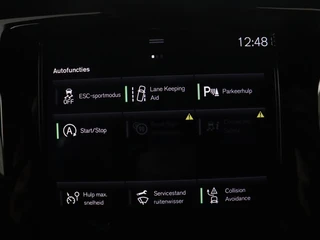 Volvo V60 – thumbnail 29