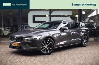 Volvo V60 – thumbnail 1