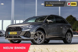Audi Q3 – thumbnail 1