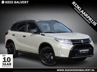 Suzuki Vitara – thumbnail 6