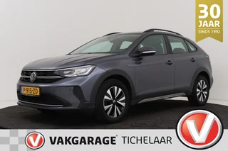 Volkswagen Taigo – thumbnail 1
