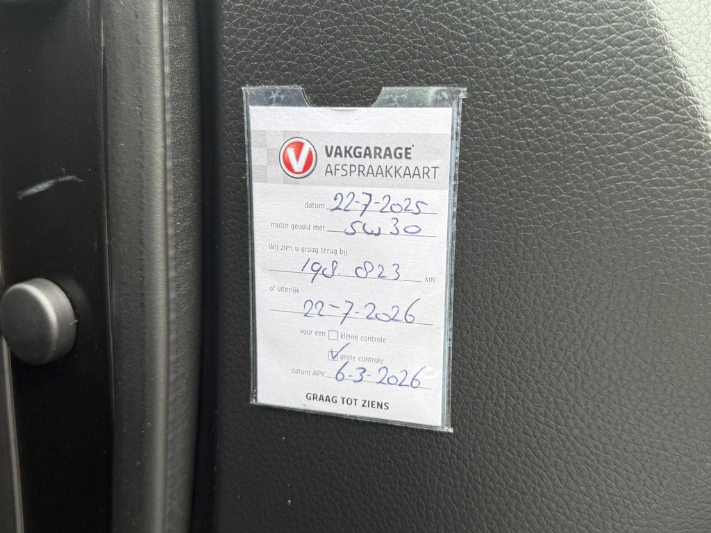 Nissan QASHQAI – foto 22