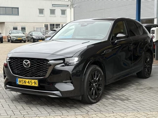 Mazda CX-60 – thumbnail 1