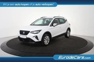 SEAT Arona – thumbnail 3