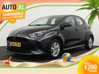 Mazda 2 Hybrid – thumbnail 1