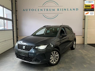 SEAT Arona – thumbnail 1