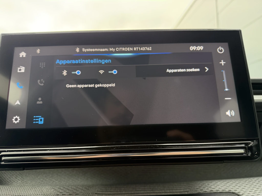 Citroën ë-C3 – foto 21