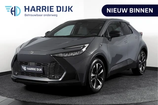 Toyota C-HR – thumbnail 1