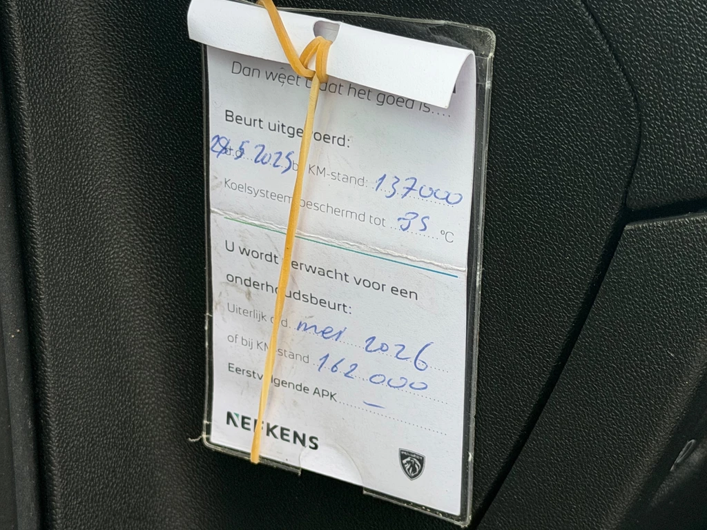 Peugeot 208 – foto 31