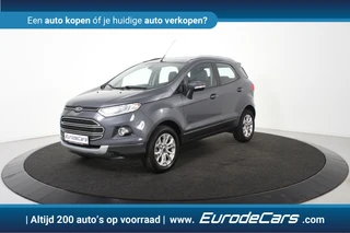 Ford EcoSport – thumbnail 3