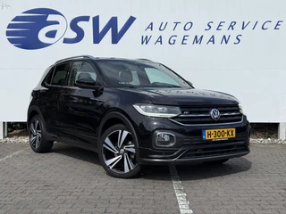 Volkswagen T-Cross – thumbnail 7