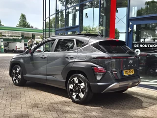 Hyundai Kona – thumbnail 3