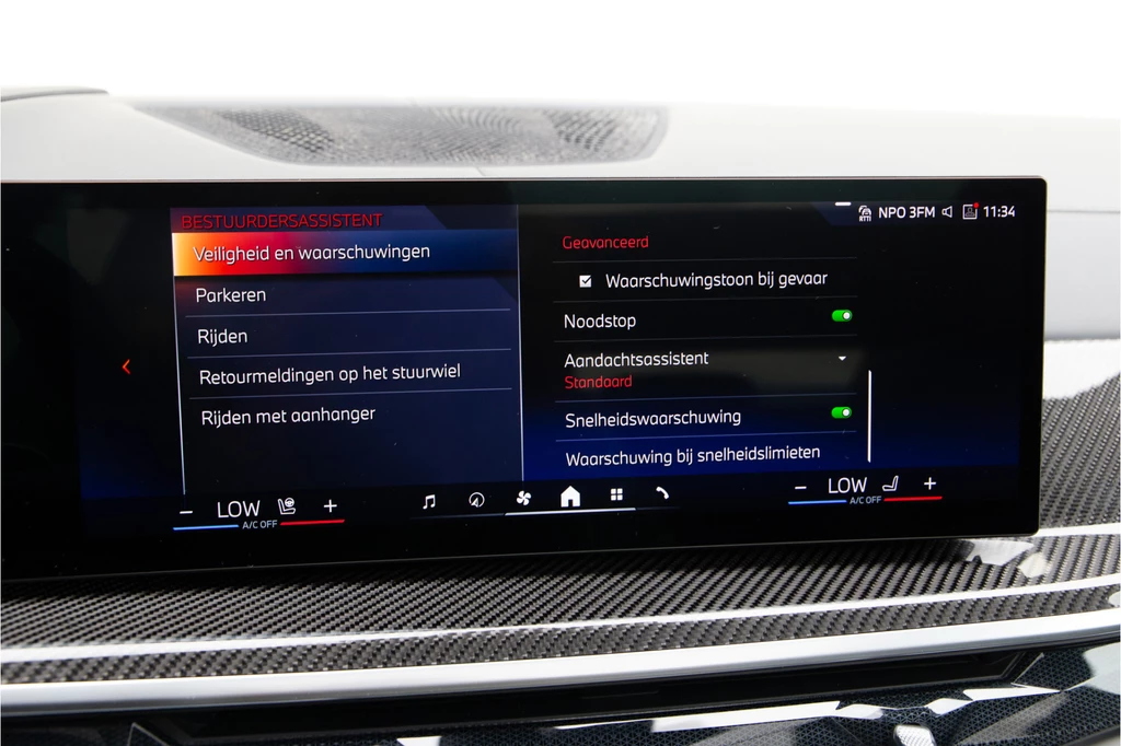BMW X5 – foto 27
