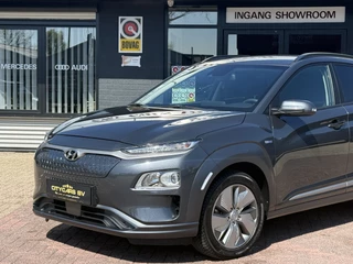 Hyundai Kona – thumbnail 3