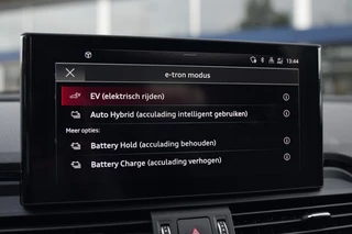Audi Q5 – thumbnail 51