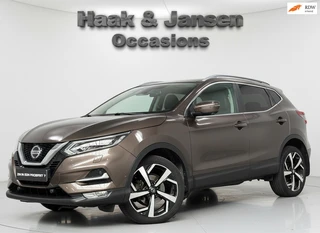 Nissan QASHQAI – thumbnail 1