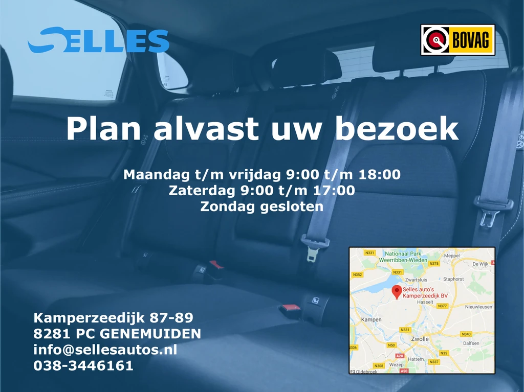 Nissan QASHQAI – foto 34