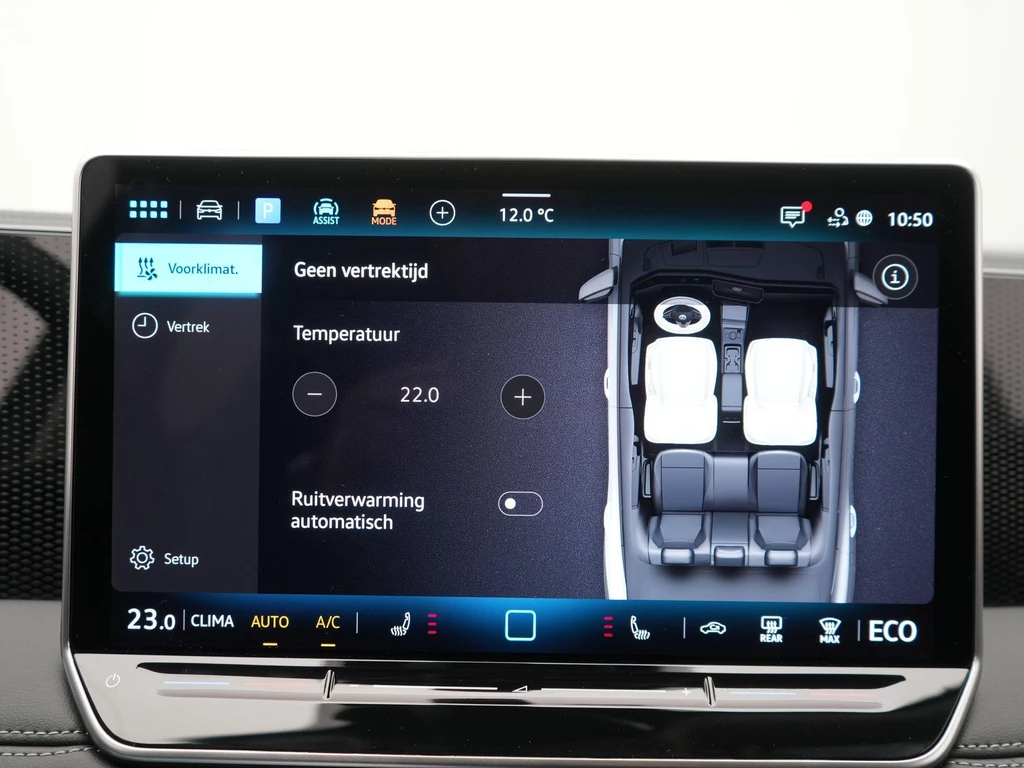 Volkswagen Tiguan – foto 25