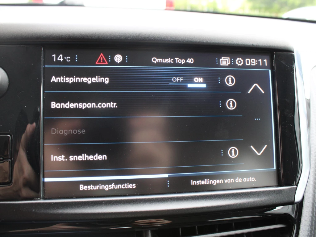 Peugeot 2008 – foto 18