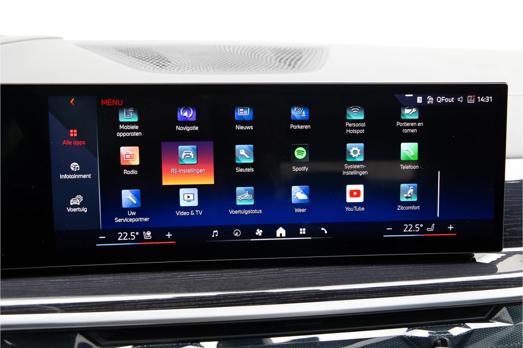 BMW X5 – foto 17