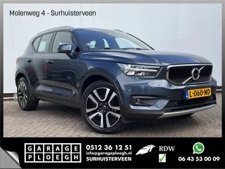 Volvo XC40 – thumbnail 10