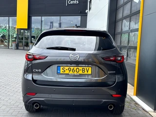 Mazda CX-5 – thumbnail 4