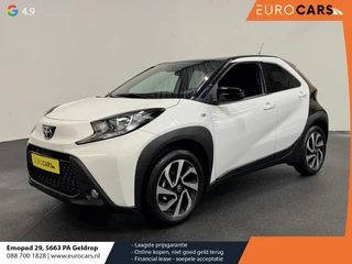 Toyota Aygo – thumbnail 1