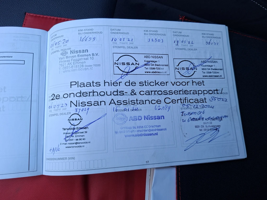 Nissan Micra – foto 21