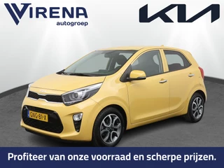 Kia Picanto – thumbnail 1