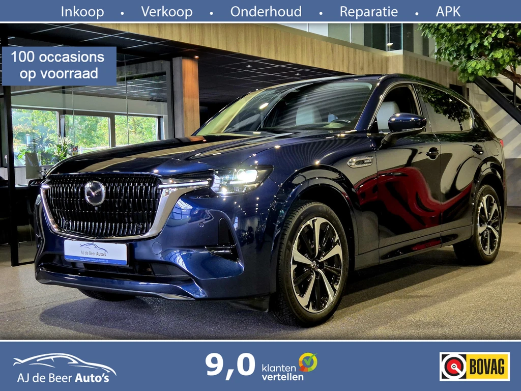Mazda CX-60 – foto 1