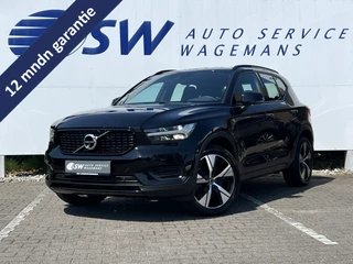Volvo XC40 – thumbnail 1